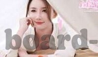 国产一区二区免费-国产一区二区免费，网络资源与版权意识的平衡探讨