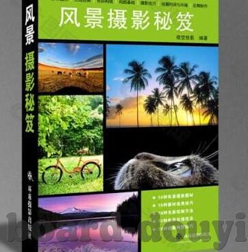 麻豆av少妇aa喷水-麻豆av系列中少妇aa喷水的背后故事，情色背后的社会思考与文化探索